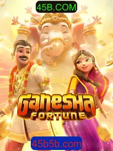 GaneshaFortune: Explorando o Universo do Jogo Inovador da 45B.COM